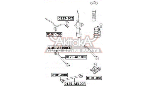 Сайлентблок Asva, арт. 0101-081