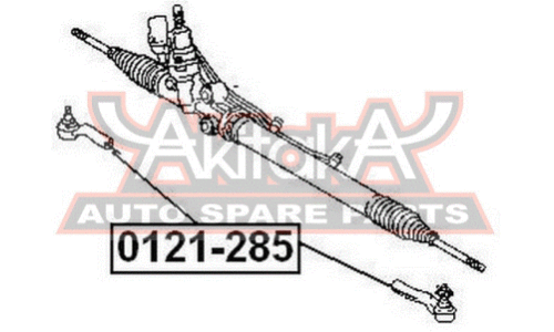 Наконечник рулевой тяги Akitaka, арт. 0121-285