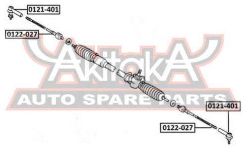 Наконечник рулевой тяги Asva, арт. 0121-401