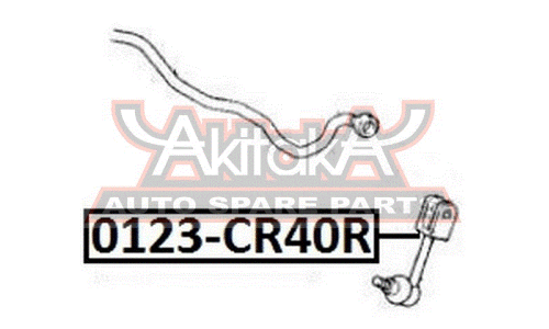 Стойка стабилизатора (линк) Asva, арт. 0123-CR40R