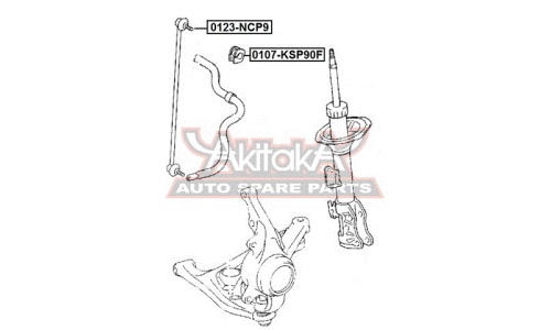 Стойка стабилизатора (линк) Asva, арт. 0123-NCP9