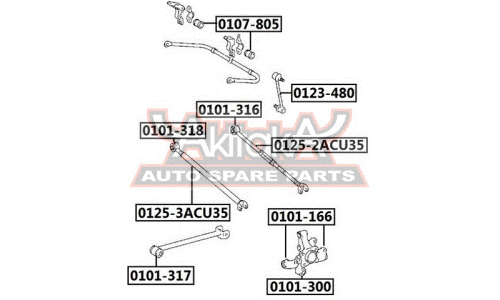 Тяга подвески Asva, арт. 0125-2ACU35