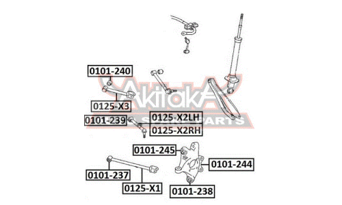 Тяга подвески поперечная Asva, задняя, правая, арт. 0125-X2RH