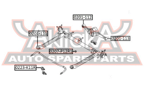 Втулка стабилизатора Asva, задняя, арт. 0207-P12R1