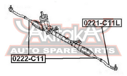 Наконечник рулевой тяги Akitaka, арт. 0221-C11L