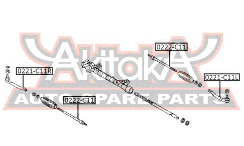 Наконечник рулевой тяги Akitaka, арт. 0221-C11R