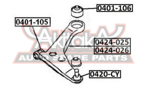 Рычаг подвески Asva, арт. 0424-011