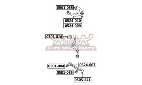 Рычаг подвески Asva, передний, верхний, левый, арт. 0524-010