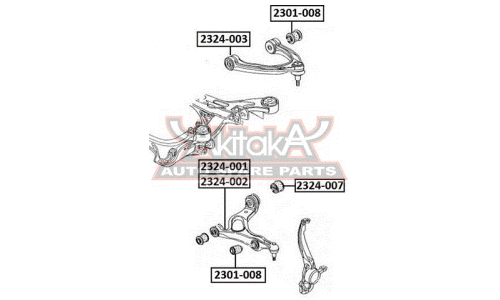 Рычаг подвески Asva, передний, нижний, правый, арт. 2324-007
