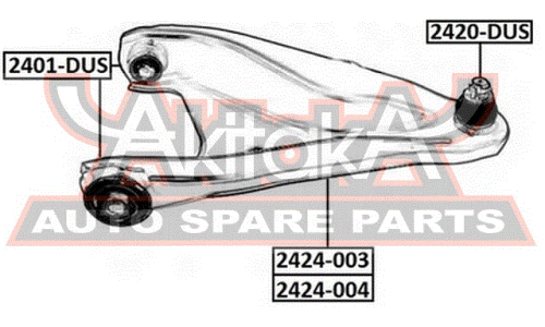 Опора шаровая Asva, арт. 2420-DUS