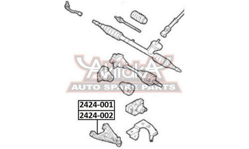 Рычаг подвески Asva, арт. 2424-001