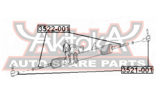Тяга рулевая | перед прав/лев Asva, арт. 3522-001