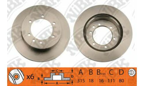 Диск тормозной NiBK, арт. RN1240