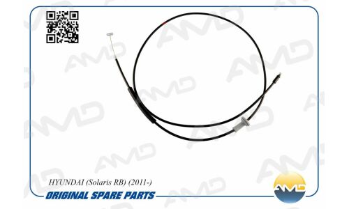 Трос открывания замка капота AMD, арт. AMD.RP77