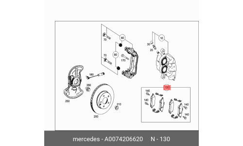 Колодки тормозные дисковые Mercedes, передние, комплект на ось (4 шт), арт. A0074206620