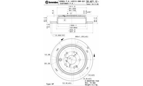 Диск тормозной Brembo, арт. 08A87111