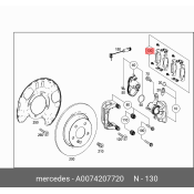 Колодки тормозные дисковые Mercedes, комплект на ось (4 шт), арт. A 007 420 77 20