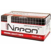 Колодки тормозные дисковые Allied Nippon, передние, комплект на ось (4 шт), арт. ADB32194