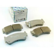 Дисковые тормозные колодки (Малайзия) TRUSTAUTO, арт. TABP2048