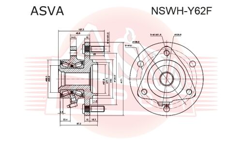 Ступица колеса Asva, арт. NSWH-Y62F