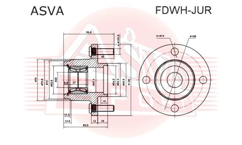 Ступица колеса Asva, задняя, арт. FDWH-JUR