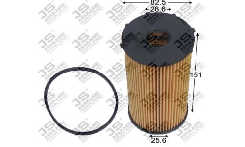 Фильтр масляный элемент JS Asakashi, арт. OE0062