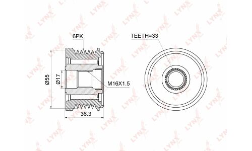 Обгонная муфта шкива генератора LYNXauto, арт. PA-1074
