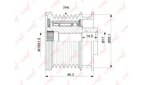 Муфта шкива генератора LYNXauto обгонная, арт. PA-1098