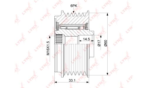 Шкив генератора с обгонной муфтой LYNXauto, арт. PA-1096