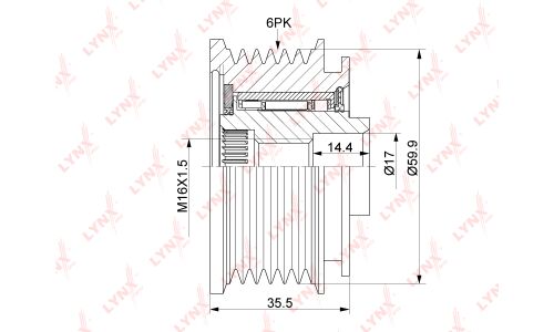 Муфта свободного хода генератора LYNXauto, арт. PA-1175