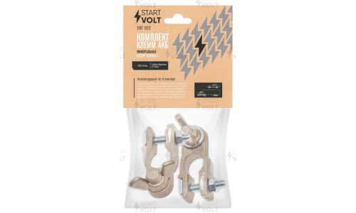 Клеммы для аккумулятора Startvolt, латунь, стандартные (+19.5/-17.9), крепление провода гайкой-барашком, 2 шт, арт. SBT 002