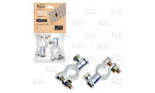 Клеммы для аккумулятора Startvolt, цинк, стандартные (+19.5/-17.9), крепление провода болтом, 2 шт, арт. SBT 011