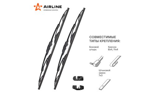 Щетки стеклоочистителя Airline 330мм (13") каркасные, летние, крепление J-Hook, Bayonet, Pin Arm, комплект 2 шт, арт. AWB-K-330K