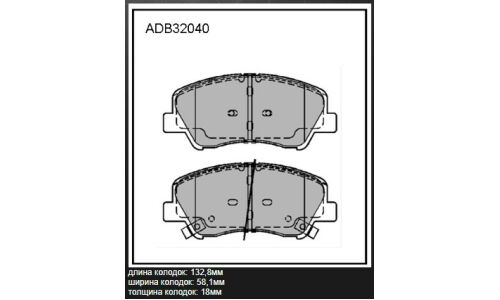 Колодки тормозные дисковые Allied Nippon, передние, комплект на ось (4 шт), арт. ADB32040HD