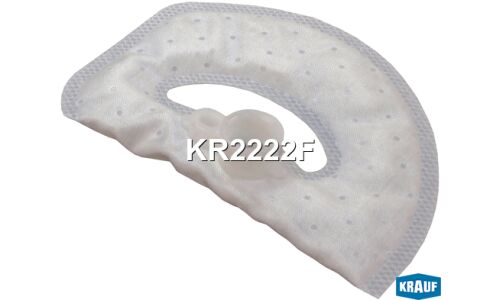 Фильтр (сетка) бензонасоса Krauf, арт. KR2222F