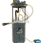 Насос топливный (бензонасос) Krauf, погружной, арт. KR0399M