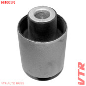 Сайлентблок амортизатора задней подвески, верхний VTR, арт. NI1003R