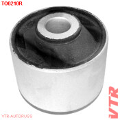 Сайлентблок продольного рычага задней подвески передний VTR, арт. TO0210R