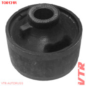 Сайлентблок VTR, арт. TO0131R