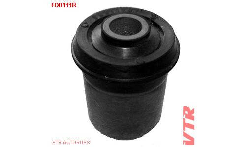 Сайлентблок рычага передней подвески передний VTR, арт. FO0111R