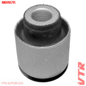 Сайлентблок цапфы задней подвески верхний | зад VTR, арт. NI0907R