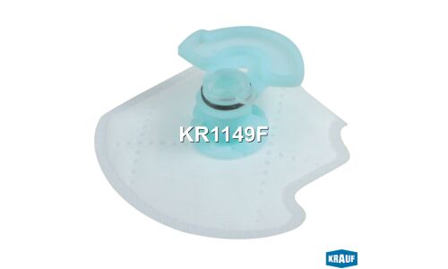 Сетка-фильтр для бензонасоса Krauf, арт. KR1149F