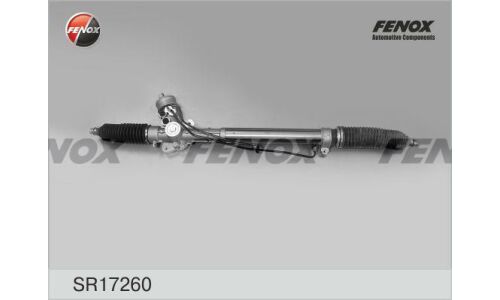 Рейка рулевая гидравлическая Fenox, арт. SR17260