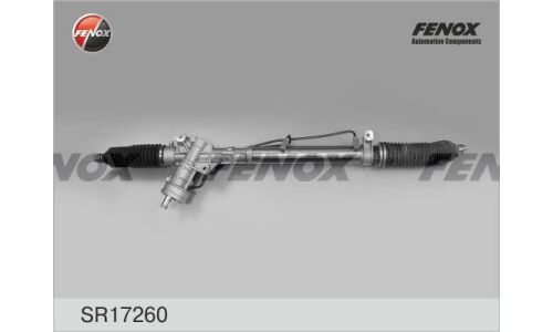 Рейка рулевая гидравлическая Fenox, арт. SR17260