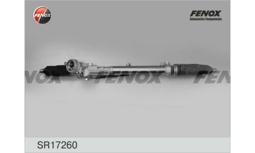 Рейка рулевая гидравлическая Fenox, арт. SR17260