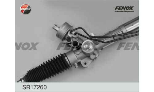 Рейка рулевая гидравлическая Fenox, арт. SR17260