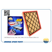 Фильтр воздушный AMD, арт. AMD.FA52