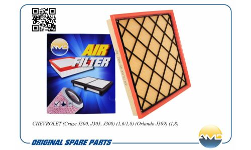 Фильтр воздушный AMD, арт. AMD.FA52