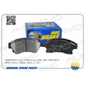 Колодки тормозные дисковые AMD, передние, комплект на ось (4 шт), арт. AMD.BF377