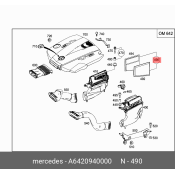 Фильтр воздушный комплект 2шт. Mercedes, арт. A6420940000